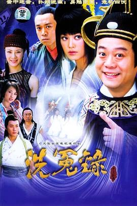 百家坛百家讲坛全集 百家坛马骏孙子兵法百家讲坛纪录片  第5张