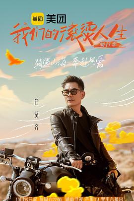 班主任的奶又大又白又软色即是空3 韩国完整 狗狗又长又大卡在里面出不来催熟PO1V3BY扶犁  第4张