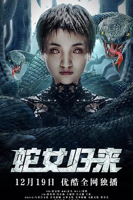 とろかせおるがず在线青苹果影院yy4800 恋爱的味道电影韩语中文字半裸女  第3张